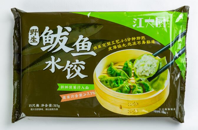 三江集團(tuán)鲅魚(yú)餃子